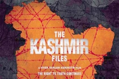 Generating much heat and comment