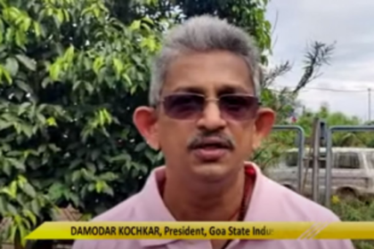 Get rid of red tapism: GSIA