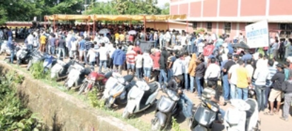 Giant screens to be erected in Panjim and Margao