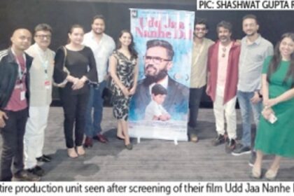 Giving kids wings of opportunity to soar high