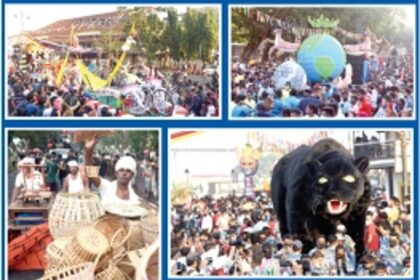 Glimpses of panjim carnival float parade