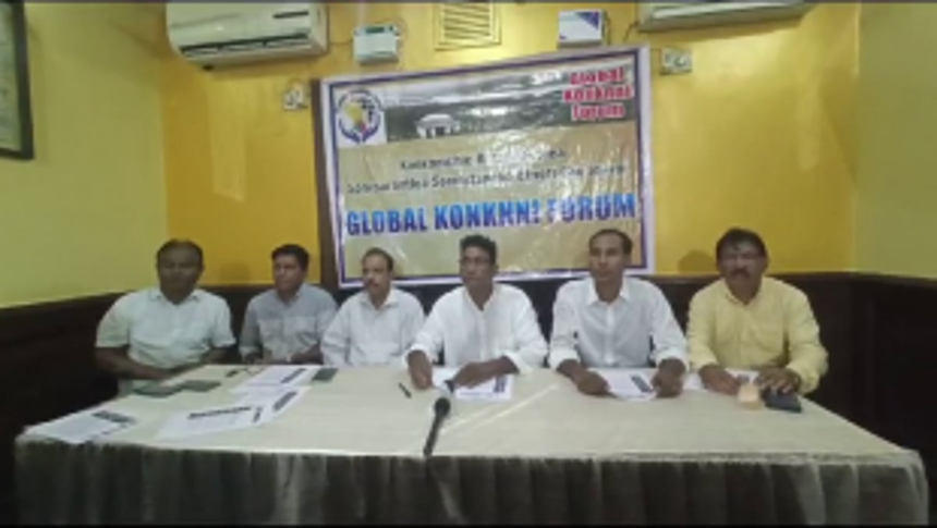 Global Konkani Forum demand recognition to Roman Lipi in the Official Language Act
