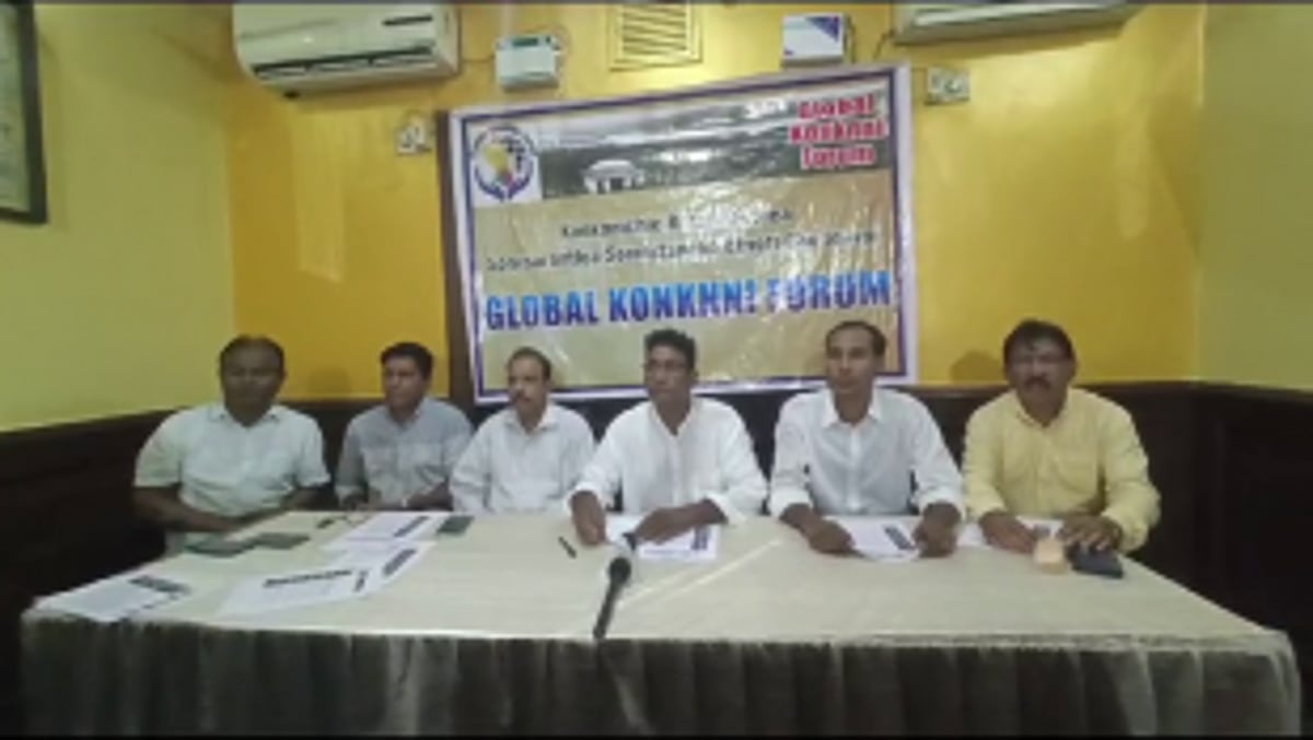 Global Konkani Forum demand recognition to Roman Lipi in the Official Language Act