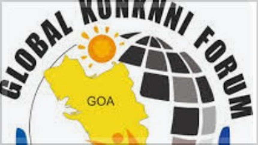Global Konknni Forum Delegation Meets Eric Ozario to Discuss Justice for Konknni in Official Language Act 1 Global Konknni Forum Delegation Meets Eric Ozario to Discuss Justice for Konknni in Official Language Act