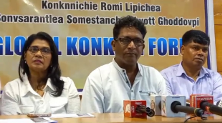 Global Konknni Forum demand official status for Romi Script, along with Devnagari