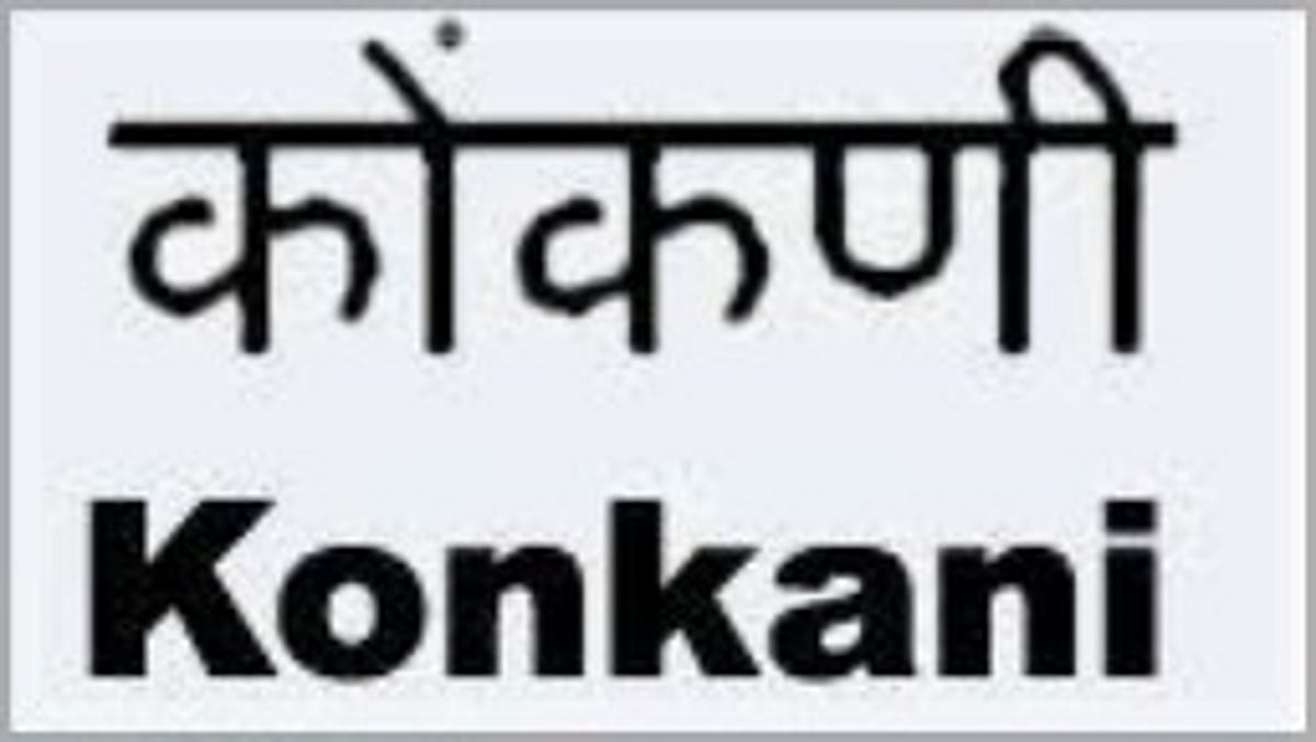 Global Konknni Forum pushes roman script in classrooms