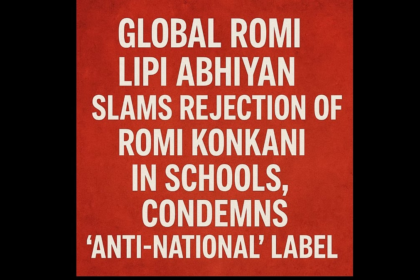 Global Romi Lipi Abhiyan Slams Rejection of Romi Konkani in Schools, Condemns 'Anti-National' Label