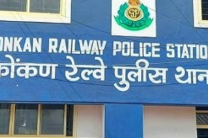 Goa ACB Raids Konkan Railway Police Station, Seizes ₹25,000 in Bribery Case