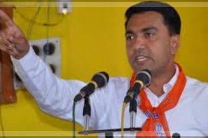 Goa Aims for 100% Literacy by Statehood Day, Says CM Sawant