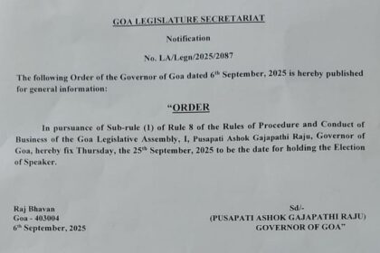 Goa Assembly Speaker Election Scheduled for September 25