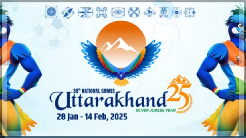 Goa Athletes Face Tough Challenges on First Day of National Games 1 Goa Athletes Face Tough Challenges on First Day of National Games