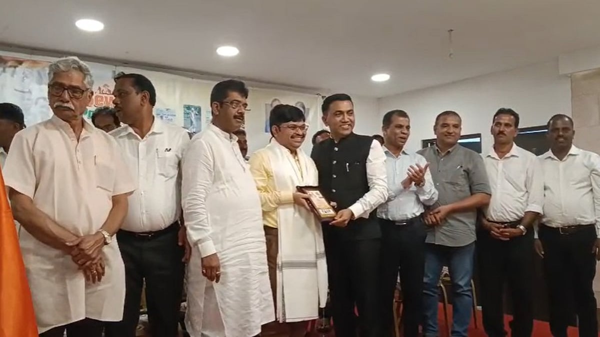 Goa CM Addresses Public Gathering in Bicholim, Highlights Green Mining and Student Guidance Initiatives
