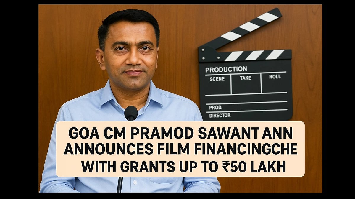 Goa CM Pramod Sawant Announces Film Financing Scheme with Grants up to ₹50 Lakh