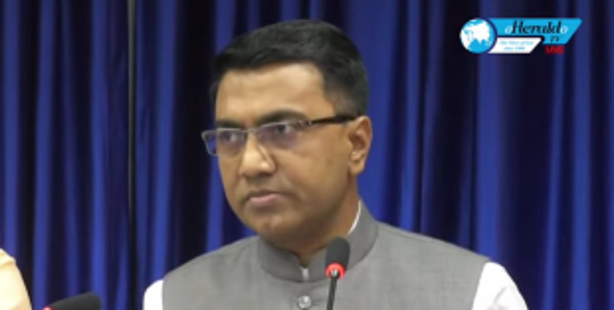 Goa CM says IIT will come up in Goa; no guarantee of it coming up in Sanguem