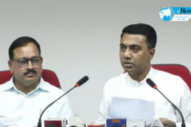 Goa Cabinet approves appointment of MSTC Limited to facilitate e-auction of mining leases