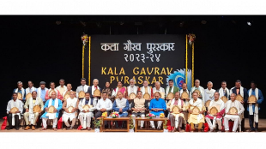 Goa Celebrates Cultural Brilliance: Kala Gaurav Puraskar 2023-24