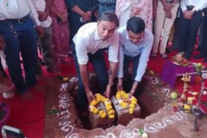 Goa Chief Minister Launches Rs 75 Crore CCP Building Project for Enhanced Civic Governance