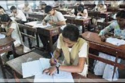 Goa Commission Recommends Second Examination for Filling ST Reserved Vacancies in Commercial Tax Department