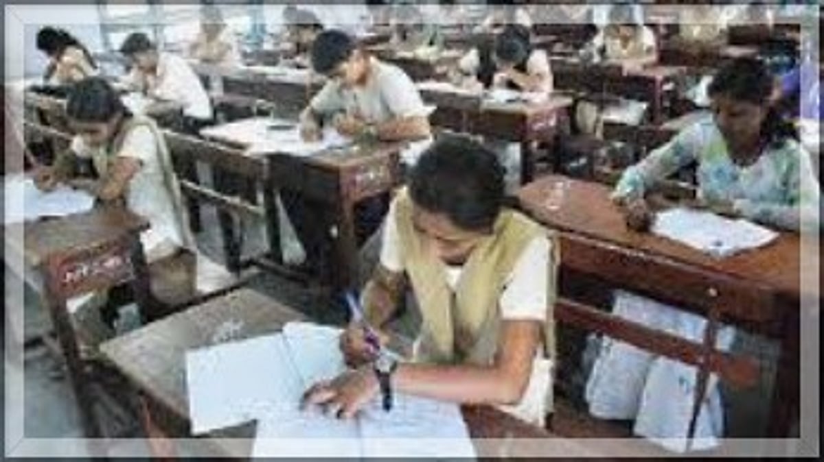 Goa Commission Recommends Second Examination for Filling ST Reserved Vacancies in Commercial Tax Department