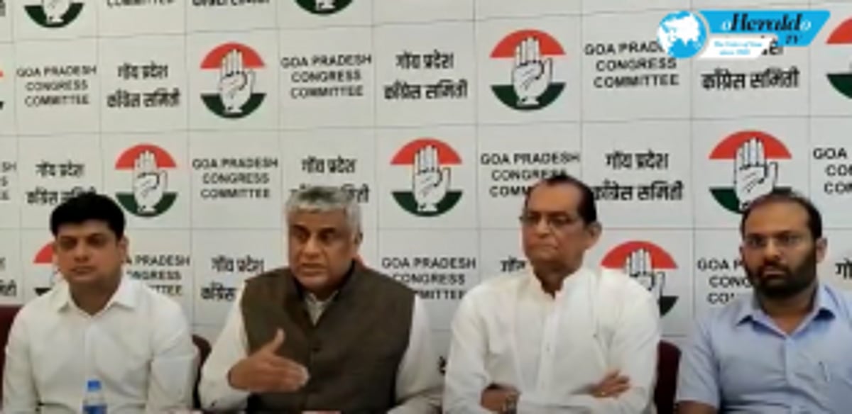 Goa Congress is with the people of Goa in fighting for Mhadei