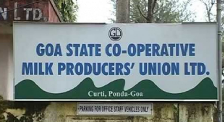 Goa Dairy to begin Golden Jubilee year celebrations 1 Goa Dairy to begin Golden Jubilee year celebrations