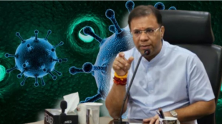 Goa Detects Nineteen Cases of Omicron Variant BA.2.86 (JN.1) Following Film Festival Cluster 1 Goa Detects Nineteen Cases of Omicron Variant BA.2.86 (JN.1) Following Film Festival Cluster