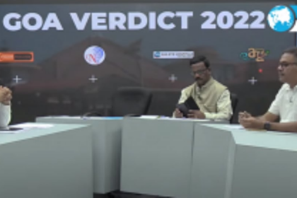 Goa Election 2022: live updates