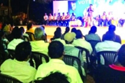 Goa Forward’s mantra is Goem,  Goemkar and Goemkarponn