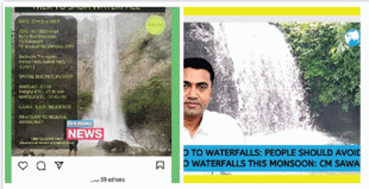 Goa Government says do not go to waterfalls; tourist operator says ‘Sab Chaley Aao’!