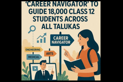 Goa Govt Launches 'Career Navigator' to Guide 18,000 Class 12 Students Across All Talukas