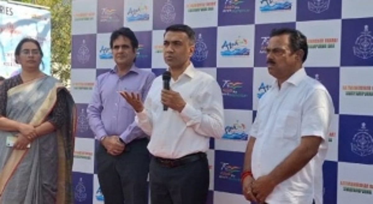 Goa Govt Launches Fisheries Education Initiative, Reserves Seats for Goan Students in BSc Program