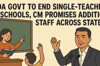Goa Govt to End Single-Teacher Schools, CM Promises Additional Staff Across State