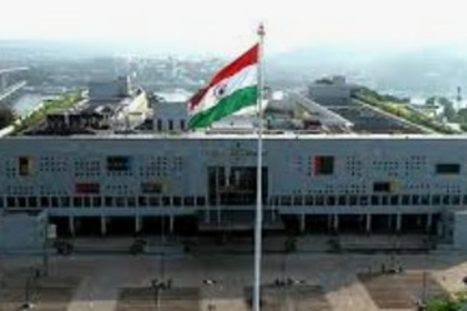 Goa High Court Directs Action Against Illegal Constructions: Municipalities Ordered to Comply