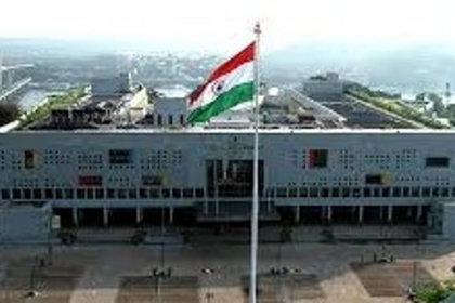 Goa High Court Strikes Down Sports Quota in Professional Colleges Over Procedural Flaws