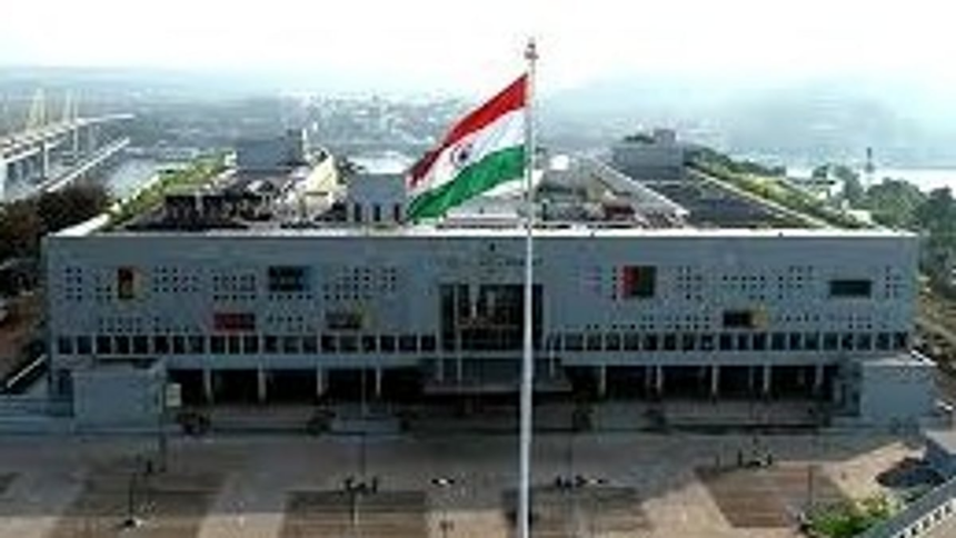 Goa High Court Strikes Down Sports Quota in Professional Colleges Over Procedural Flaws 1 Goa High Court Strikes Down Sports Quota in Professional Colleges Over Procedural Flaws