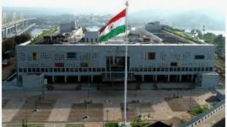 Goa High Court Takes Action on Rs 7.16 Crore Loss Due to Undervaluing of Assessment Order 1 Goa High Court Takes Action on Rs 7.16 Crore Loss Due to Undervaluing of Assessment Order