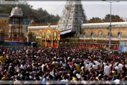 Goa Hosts 3rd Asia Pacific International Religious Tourism and Pilgrimage Conference