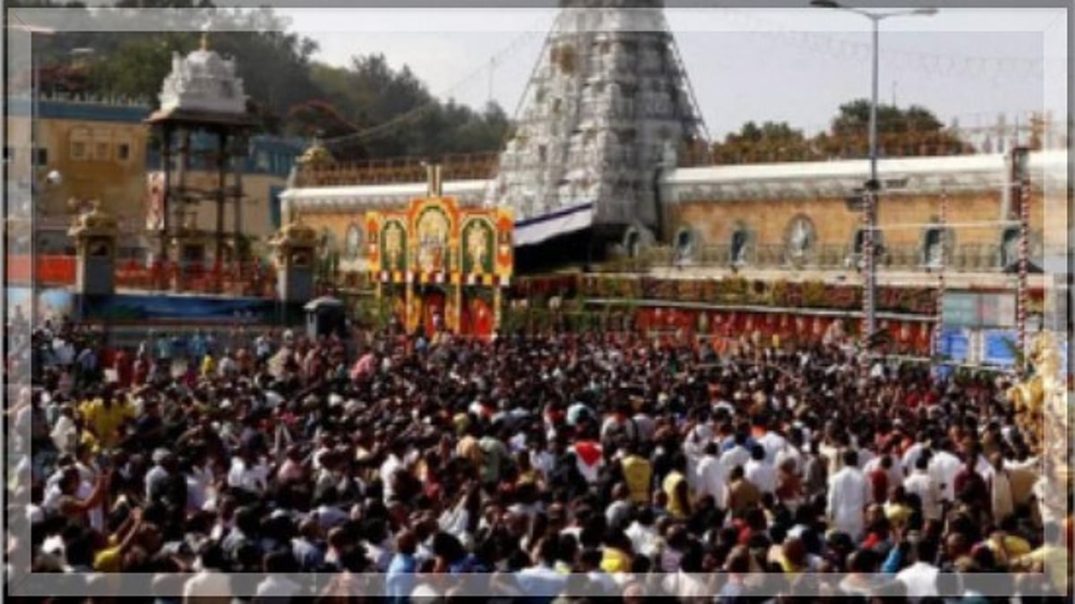 Goa Hosts 3rd Asia Pacific International Religious Tourism and Pilgrimage Conference