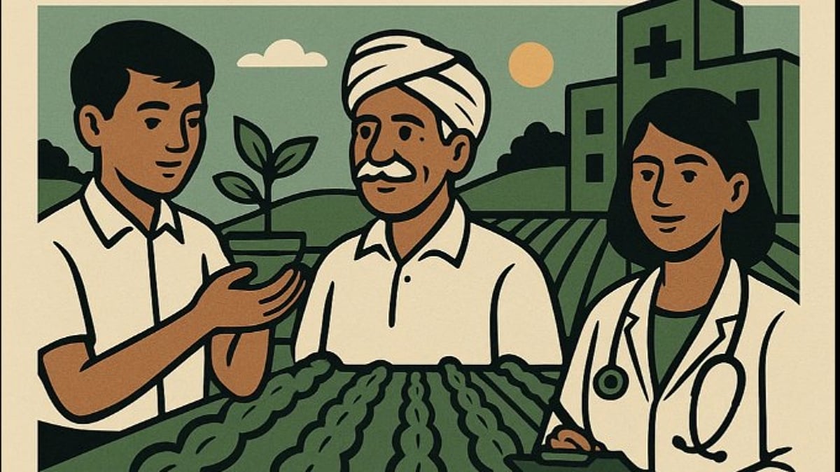 Goa Introduces Agriculture in Secondary Schools, Promotes Agri-Clinics with ₹20 Lakh Loan Support