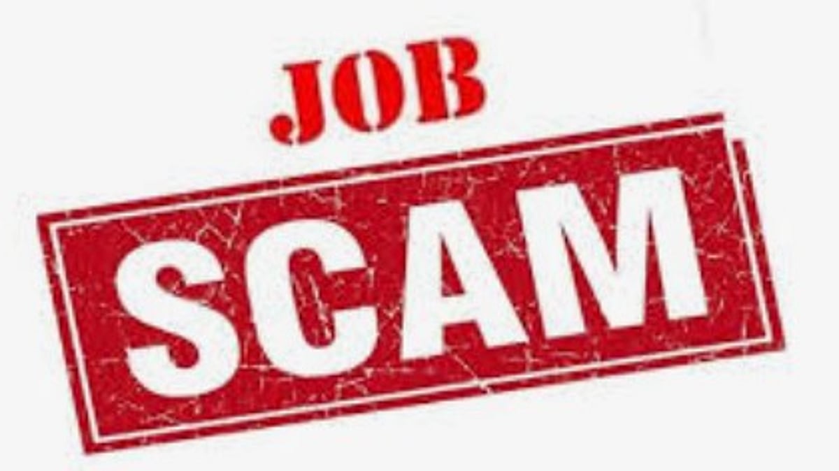 Goa Job Scam: Police Inspector’s Husband, Associates Booked for Cheating and Human Trafficking