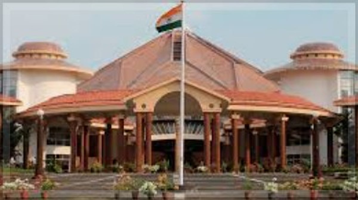 Goa Legislative Assembly Hosts Legislators’ Day on January 9