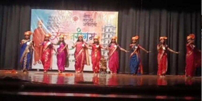 Goa Marathi Academy Unveils Srujan Sangam 2024 at Ravindra Bhavan, Sankhali