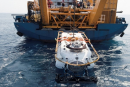 Goa Maritime   Conclave   from Nov 7