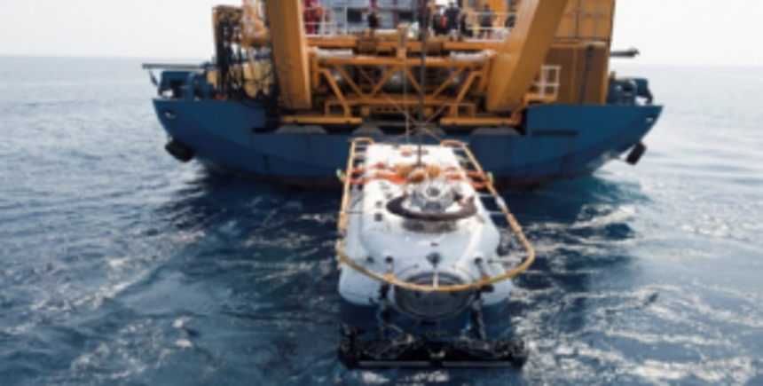 Goa Maritime   Conclave   from Nov 7