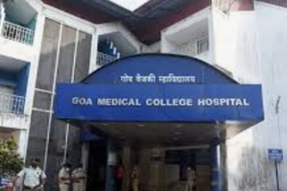 Goa Medical College Gets NMC Nod to Raise PG Seats in Key Specialities