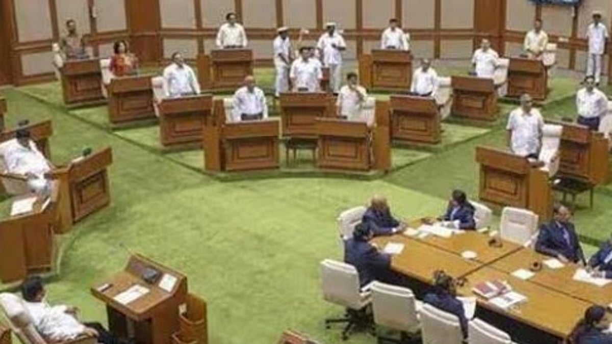 Goa Moves to Legalise Pre-2014 Encroachments on Government Land
