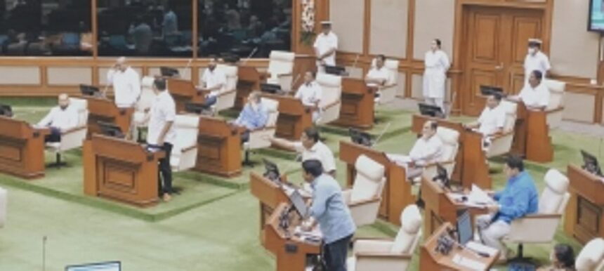 Goa Official Language dept website not in Konkani: Opposition embarrasses govt over website 1 Goa Official Language dept website not in Konkani: Opposition embarrasses govt over website
