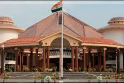 Goa Opposition Criticizes State Government for Stifling Debate and Promoting Corruption