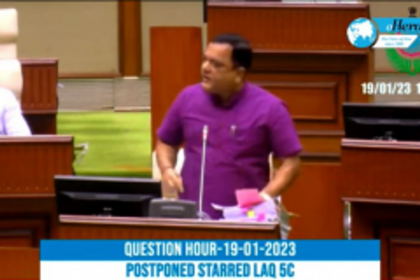 Goa Opposition keeps up the heat – points to scam in transfer & swapping of industrial plots under GIDC