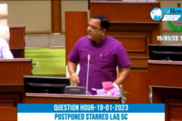 Goa Opposition keeps up the heat – points to scam in transfer & swapping of industrial plots under GIDC